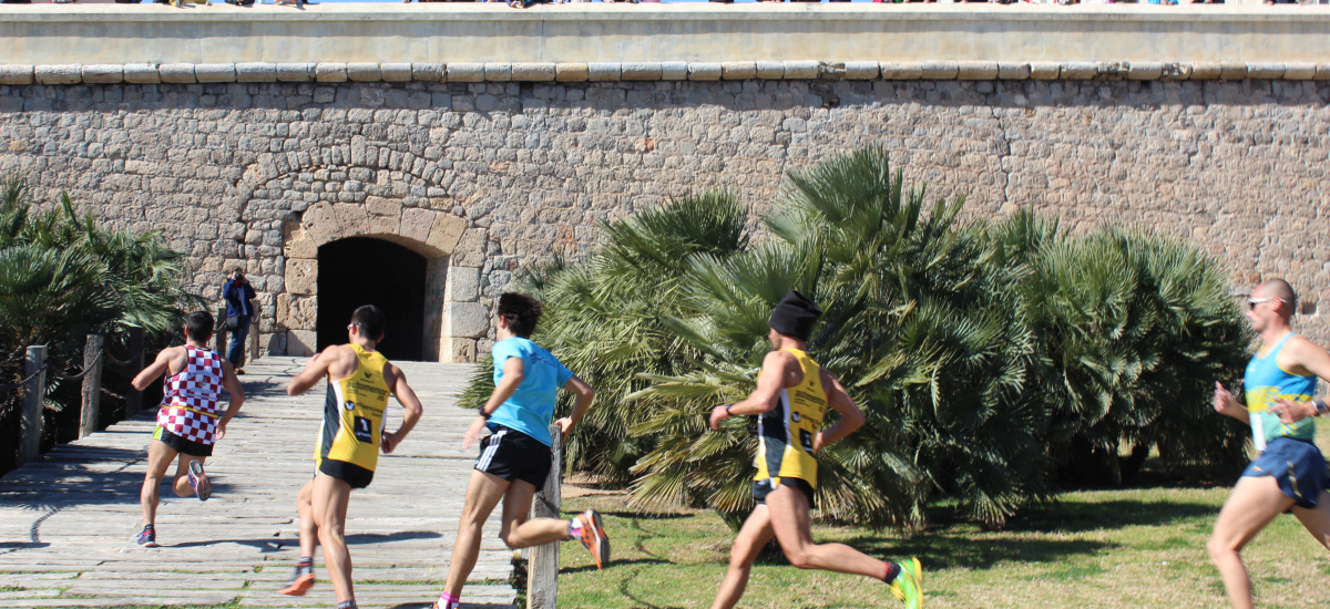 Imagen Inscripciones para la Carrera UPCT 25º Aniversario
